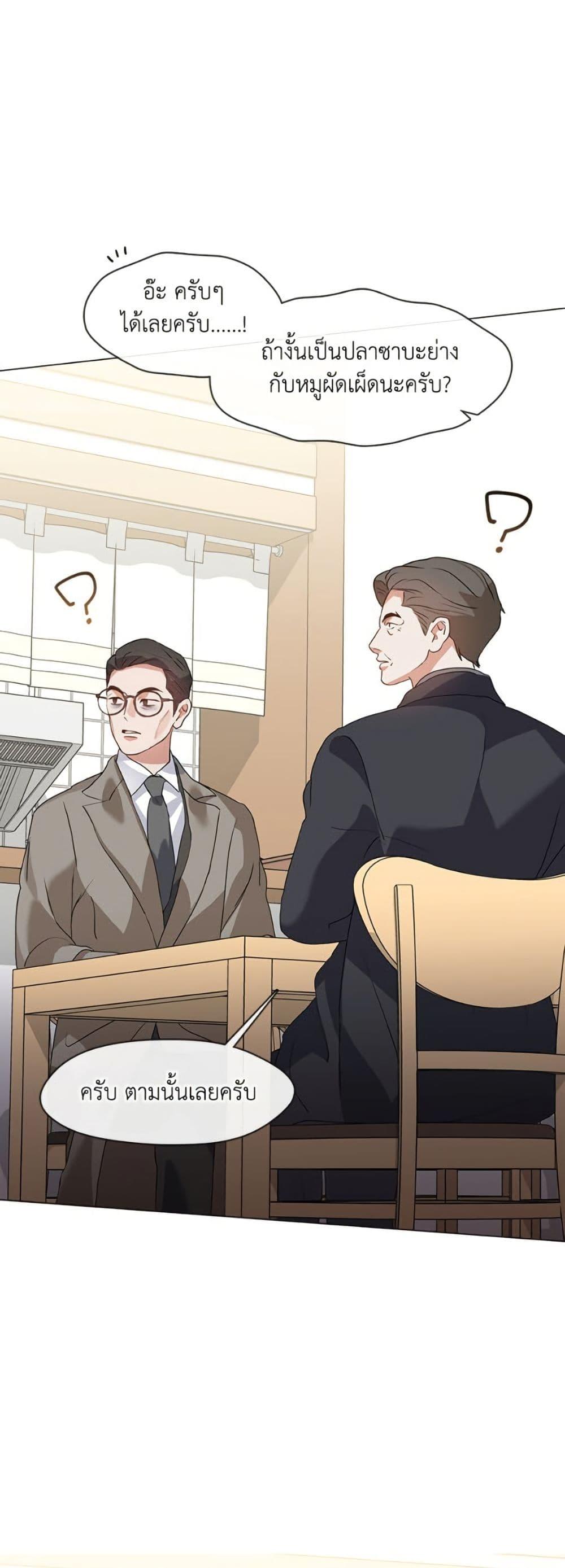 Manga-lc-com อ่านมังงะ อ่านการ์ตูน ออนไลน์ ฟรี Restaurant in the After Life ตอนที่ 1 2 3 4 5 6 7 8 9 10 11 12 13 14 ฟรี ไม่มีโฆษณา Manga-lc - อ่าน มังงะ อ่าน การ์ตูน ออนไลน์ อ่านมังงะ ฟรี