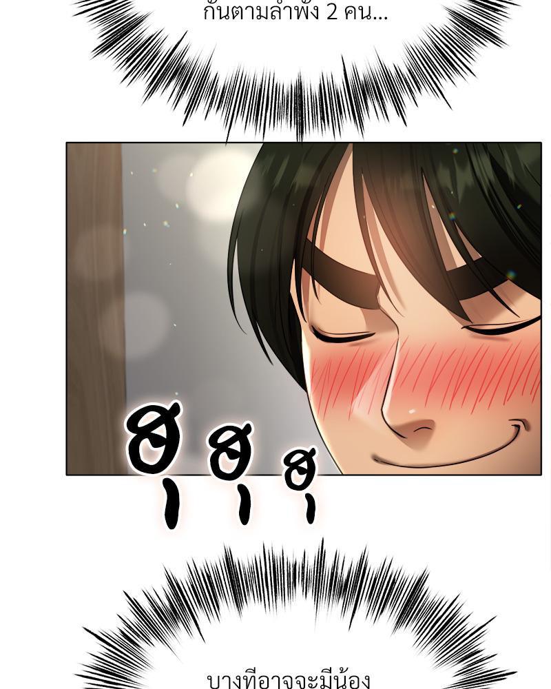 Doujin-Lc- อ่าน โดจิน มังฮวา เกาหลี ญี่ปุ่น จีน แปลไทย Do You Like to Exerc ตอนที่ 1 2 3 4 5 6 7 8 9 10 11 12 13 14 ฟรี ไม่มีโฆษณา อ่าน โดจิน Manhwa เกาหลี ญี่ปุ่น จีน เรามีครบ คัดมาให้เน้นๆ โดจิน 18+ รับประกันความฟินโดย  Doujin Lc