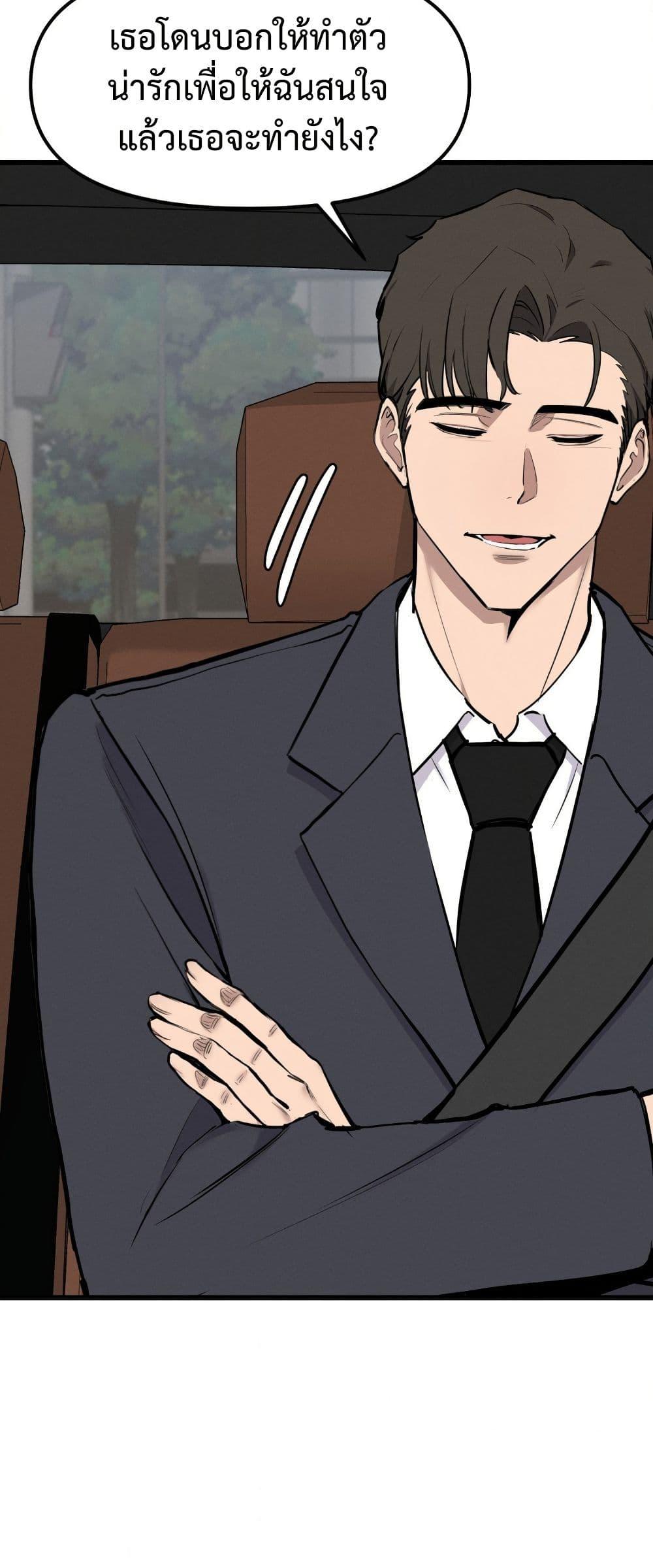 Doujin-Lc- อ่าน โดจิน มังฮวา เกาหลี ญี่ปุ่น จีน แปลไทย Daddy’s Girl (Carcass) ตอนที่ 1 2 3 4 5 6 7 8 9 10 11 12 13 14 ฟรี ไม่มีโฆษณา อ่าน โดจิน Manhwa เกาหลี ญี่ปุ่น จีน เรามีครบ คัดมาให้เน้นๆ โดจิน 18+ รับประกันความฟินโดย  Doujin Lc