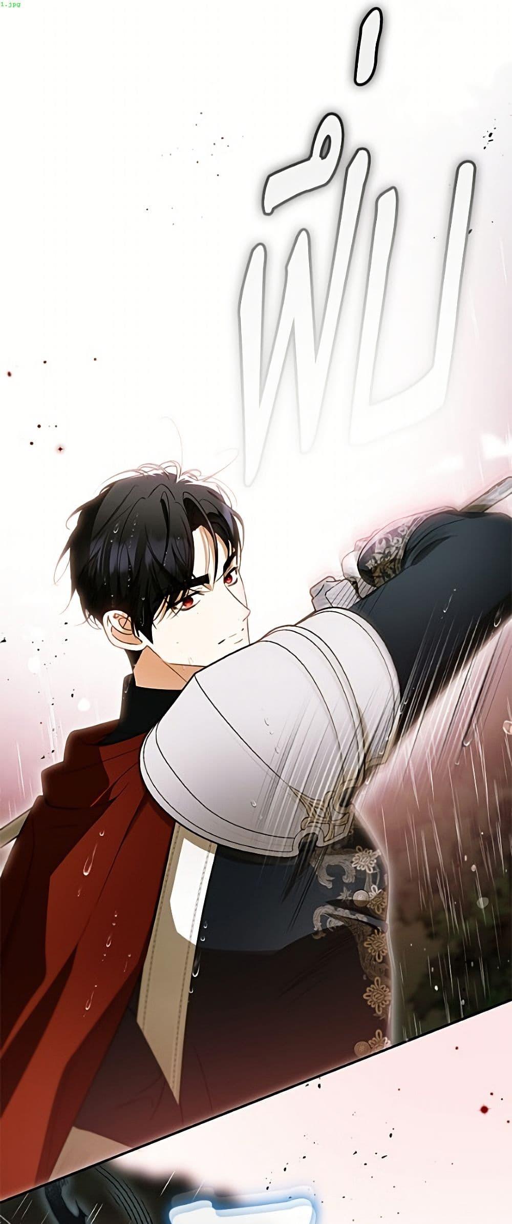 Manga-lc-com อ่านมังงะ อ่านการ์ตูน ออนไลน์ ฟรี I Think I’ve Been Possessed Somewhere ตอนที่ 1 2 3 4 5 6 7 8 9 10 11 12 13 14 ฟรี ไม่มีโฆษณา Manga-lc - อ่าน มังงะ อ่าน การ์ตูน ออนไลน์ อ่านมังงะ ฟรี