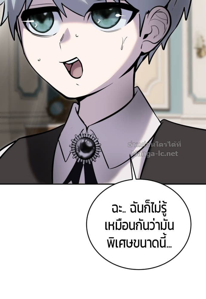 Doujin-Lc- อ่าน โดจิน มังฮวา เกาหลี ญี่ปุ่น จีน แปลไทย แกร่งเกินผู้กล้า แต่ซ่าไม่ได้ ตอนที่ 1 2 3 4 5 6 7 8 9 10 11 12 13 14 ฟรี ไม่มีโฆษณา อ่าน โดจิน Manhwa เกาหลี ญี่ปุ่น จีน เรามีครบ คัดมาให้เน้นๆ โดจิน 18+ รับประกันความฟินโดย Doujin Lc