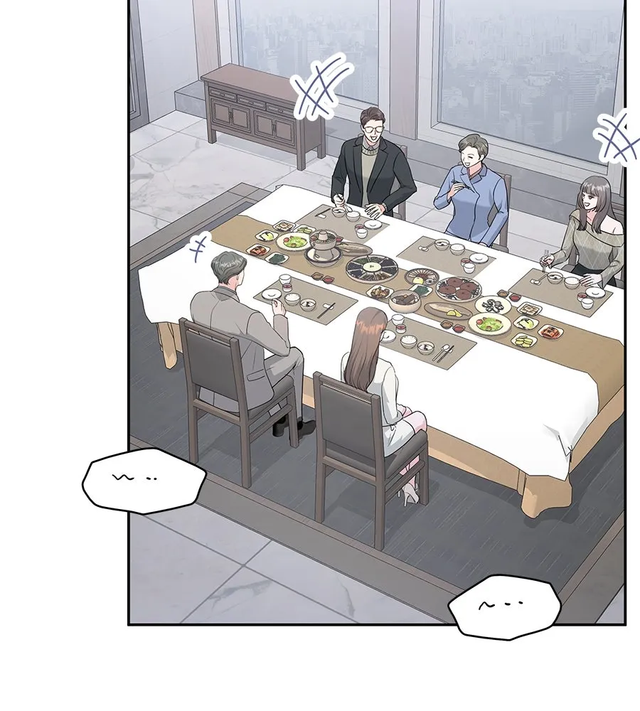 คิมหันต์นิรันดร ตอนที่ 9 รูปที่ 44