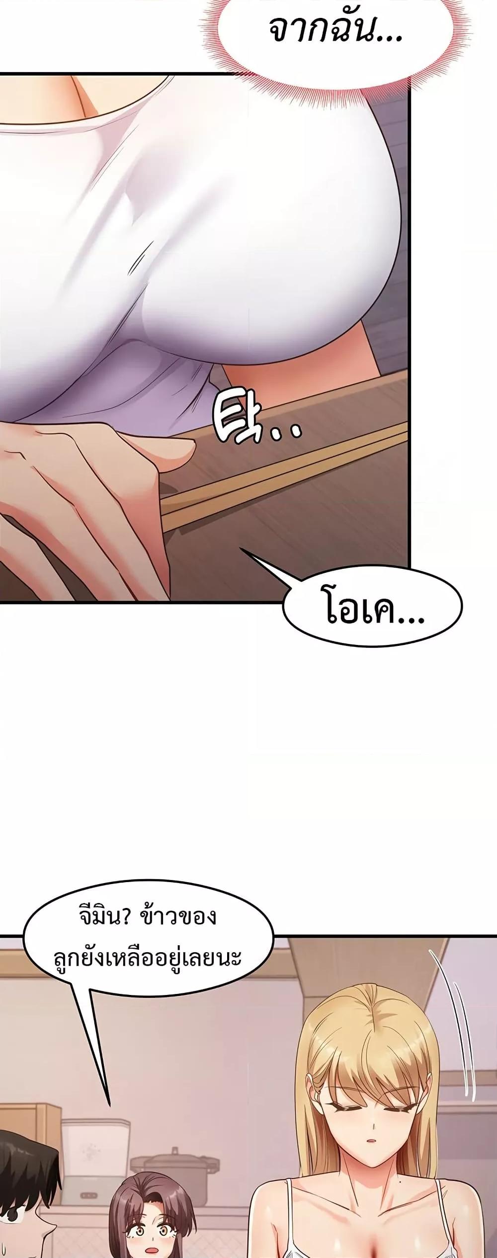 Doujin-Lc- อ่าน โดจิน มังฮวา เกาหลี ญี่ปุ่น จีน แปลไทย My Study Method ตอนที่ 1 2 3 4 5 6 7 8 9 10 11 12 13 14 ฟรี ไม่มีโฆษณา อ่าน โดจิน Manhwa เกาหลี ญี่ปุ่น จีน เรามีครบ คัดมาให้เน้นๆ โดจิน 18+ รับประกันความฟินโดย  Doujin Lc