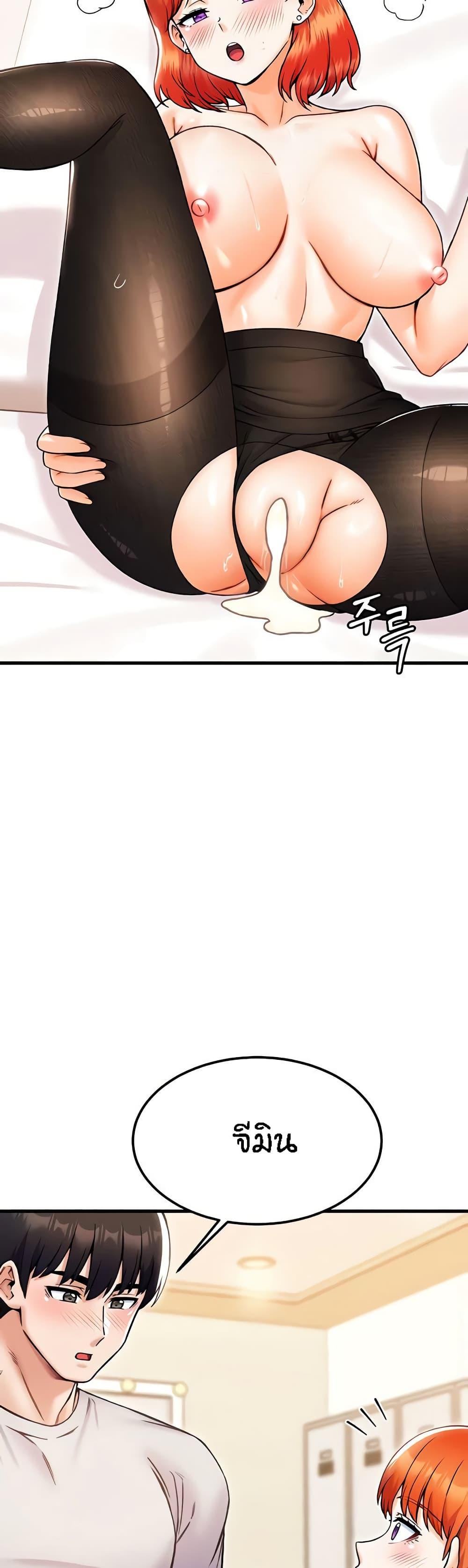 Doujin-Lc- อ่าน โดจิน มังฮวา เกาหลี ญี่ปุ่น จีน แปลไทย Kangcheol’s Bosses ตอนที่ 1 2 3 4 5 6 7 8 9 10 11 12 13 14 ฟรี ไม่มีโฆษณา อ่าน โดจิน Manhwa เกาหลี ญี่ปุ่น จีน เรามีครบ คัดมาให้เน้นๆ โดจิน 18+ รับประกันความฟินโดย  Doujin Lc