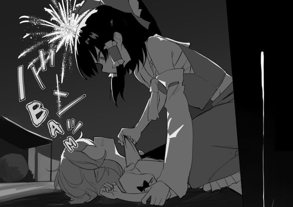 Manga-lc-com อ่านมังงะ อ่านการ์ตูน ออนไลน์ ฟรี The Scarlet Devil Mansion Is NOT Going to Explode Today! ตอนที่ 1 2 3 4 5 6 7 8 9 10 11 12 13 14 ฟรี ไม่มีโฆษณา Manga-lc - อ่าน มังงะ อ่าน การ์ตูน ออนไลน์ อ่านมังงะ ฟรี