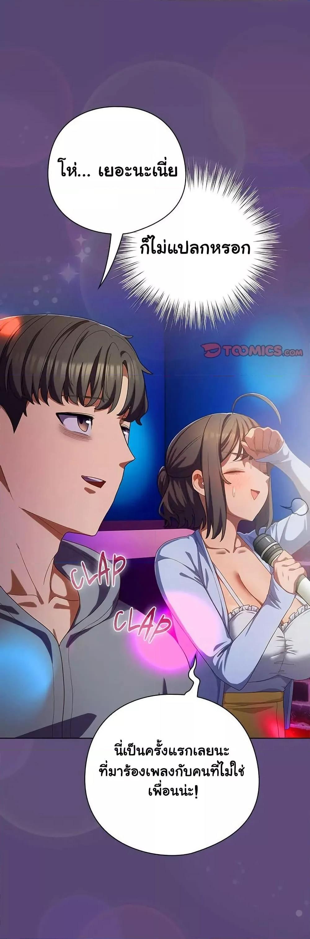 Doujin-Lc- อ่าน โดจิน มังฮวา เกาหลี ญี่ปุ่น จีน แปลไทย The General Is Here! ตอนที่ 1 2 3 4 5 6 7 8 9 10 11 12 13 14 ฟรี ไม่มีโฆษณา อ่าน โดจิน Manhwa เกาหลี ญี่ปุ่น จีน เรามีครบ คัดมาให้เน้นๆ โดจิน 18+ รับประกันความฟินโดย  Doujin Lc