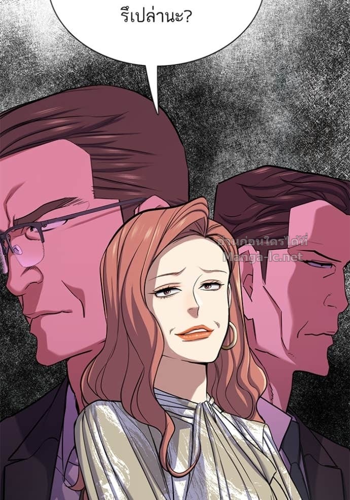 Doujin-Lc- อ่าน โดจิน มังฮวา เกาหลี ญี่ปุ่น จีน แปลไทย Reborn Rich ตอนที่ 1 2 3 4 5 6 7 8 9 10 11 12 13 14 ฟรี ไม่มีโฆษณา อ่าน โดจิน Manhwa เกาหลี ญี่ปุ่น จีน เรามีครบ คัดมาให้เน้นๆ โดจิน 18+ รับประกันความฟินโดย Doujin Lc