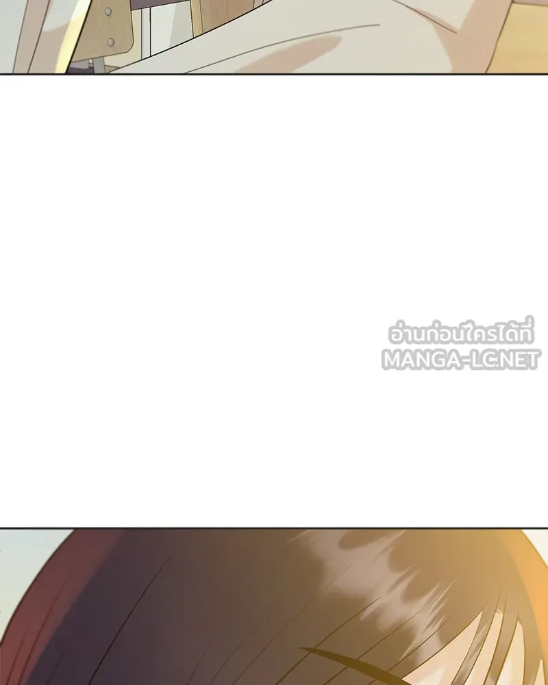 Pyramid Game เกมพีระมิด ตอนที่ 79 รูปที่ 159