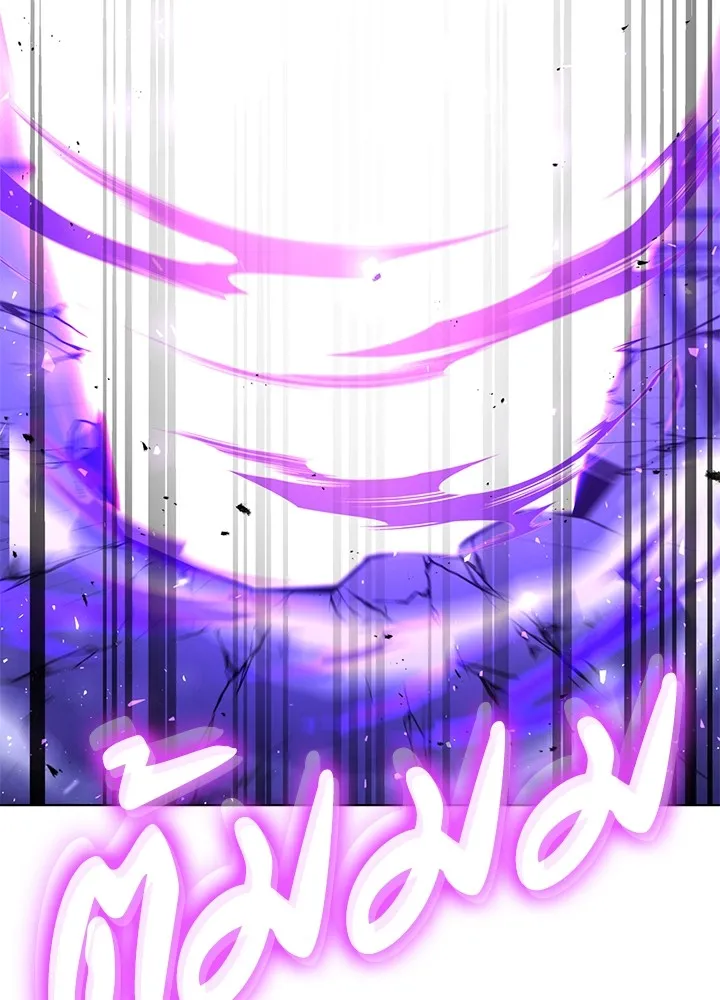 คืนแห่งโทแกบี ตอนที่ 9 รูปที่ 86