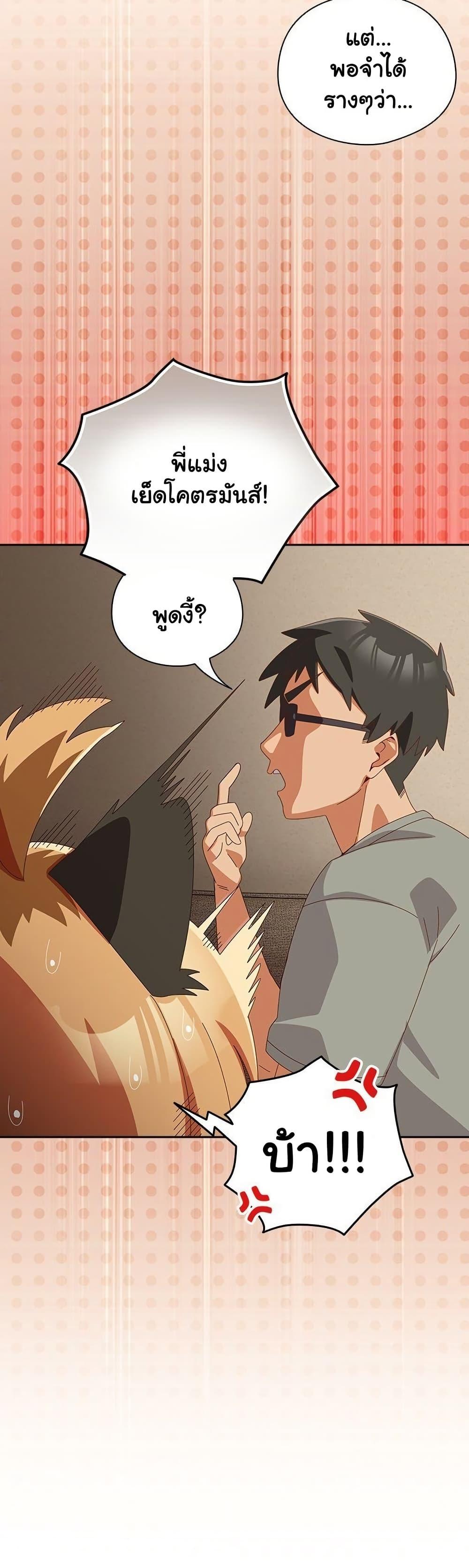 Doujin-Lc- อ่าน โดจิน มังฮวา เกาหลี ญี่ปุ่น จีน แปลไทย Like No Other ตอนที่ 1 2 3 4 5 6 7 8 9 10 11 12 13 14 ฟรี ไม่มีโฆษณา อ่าน โดจิน Manhwa เกาหลี ญี่ปุ่น จีน เรามีครบ คัดมาให้เน้นๆ โดจิน 18+ รับประกันความฟินโดย  Doujin Lc