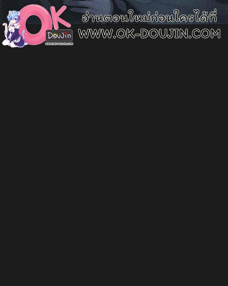 Doujin-Lc- อ่าน โดจิน มังฮวา เกาหลี ญี่ปุ่น จีน แปลไทย From Today My Favorite ตอนที่ 1 2 3 4 5 6 7 8 9 10 11 12 13 14 ฟรี ไม่มีโฆษณา อ่าน โดจิน Manhwa เกาหลี ญี่ปุ่น จีน เรามีครบ คัดมาให้เน้นๆ โดจิน 18+ รับประกันความฟินโดย  Doujin Lc