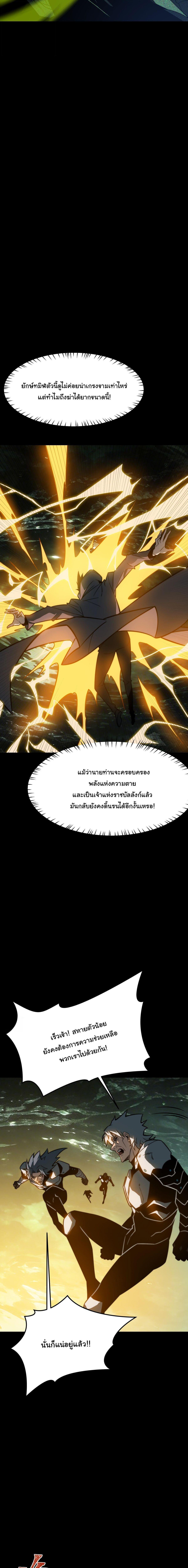 Manga-lc-com อ่านมังงะ อ่านการ์ตูน ออนไลน์ ฟรี After breaking up with the school beauty, I became a martial arts master ตอนที่ 1 2 3 4 5 6 7 8 9 10 11 12 13 14 ฟรี ไม่มีโฆษณา Manga-lc - อ่าน มังงะ อ่าน การ์ตูน ออนไลน์ อ่านมังงะ ฟรี