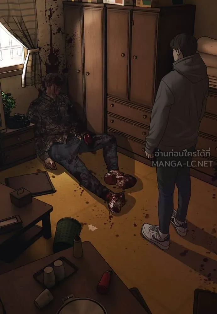 ผู้กล้าฝ่า ตอนที่ 25 รูปที่ 227