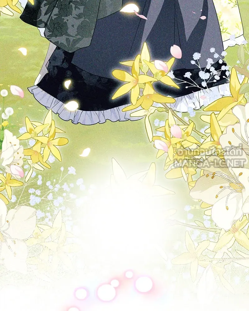 ดัชเชสเชลย ตอนที่ 8 รูปที่ 42