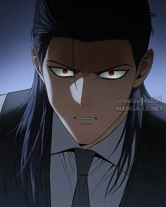 Baek XX ตอนที่ 153 รูปที่ 163