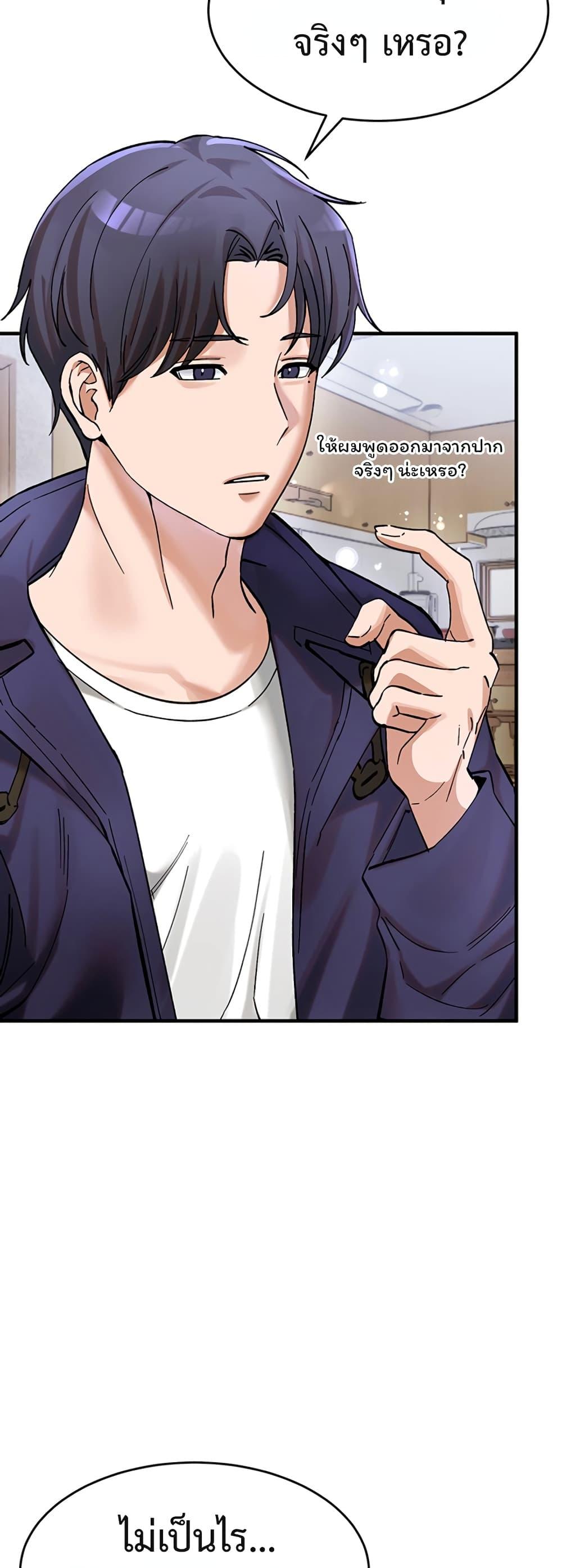 Doujin-Lc- อ่าน โดจิน มังฮวา เกาหลี ญี่ปุ่น จีน แปลไทย I Love You Very Much ตอนที่ 1 2 3 4 5 6 7 8 9 10 11 12 13 14 ฟรี ไม่มีโฆษณา อ่าน โดจิน Manhwa เกาหลี ญี่ปุ่น จีน เรามีครบ คัดมาให้เน้นๆ โดจิน 18+ รับประกันความฟินโดย  Doujin Lc