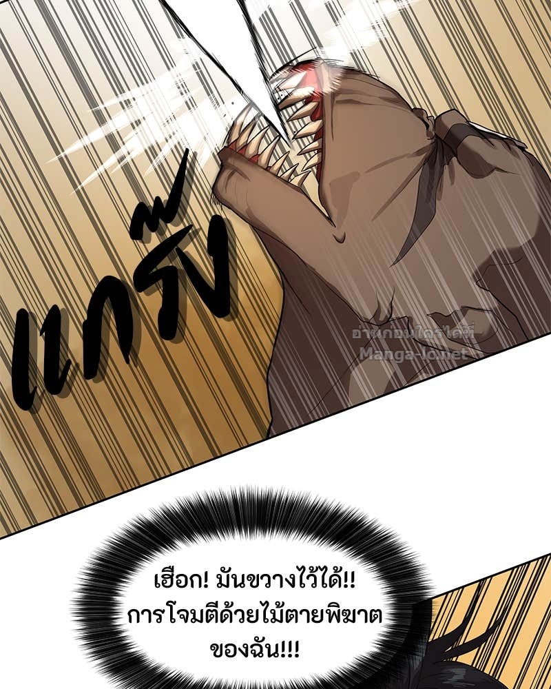Doujin-Lc- อ่าน โดจิน มังฮวา เกาหลี ญี่ปุ่น จีน แปลไทย ข้าราชการพิเศษ ตอนที่ 1 2 3 4 5 6 7 8 9 10 11 12 13 14 ฟรี ไม่มีโฆษณา อ่าน โดจิน Manhwa เกาหลี ญี่ปุ่น จีน เรามีครบ คัดมาให้เน้นๆ โดจิน 18+ รับประกันความฟินโดย Doujin Lc