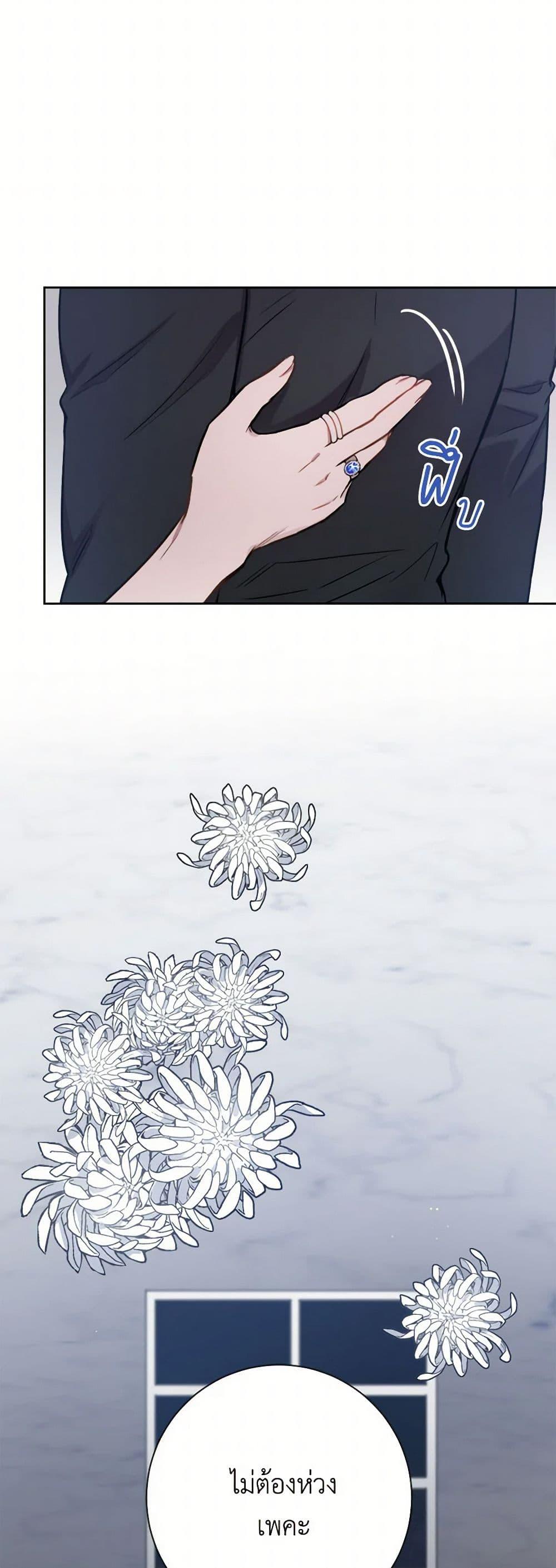 Manga-lc-com อ่านมังงะ อ่านการ์ตูน ออนไลน์ ฟรี The Heiress’s Double Life ตอนที่ 1 2 3 4 5 6 7 8 9 10 11 12 13 14 ฟรี ไม่มีโฆษณา Manga-lc - อ่าน มังงะ อ่าน การ์ตูน ออนไลน์ อ่านมังงะ ฟรี