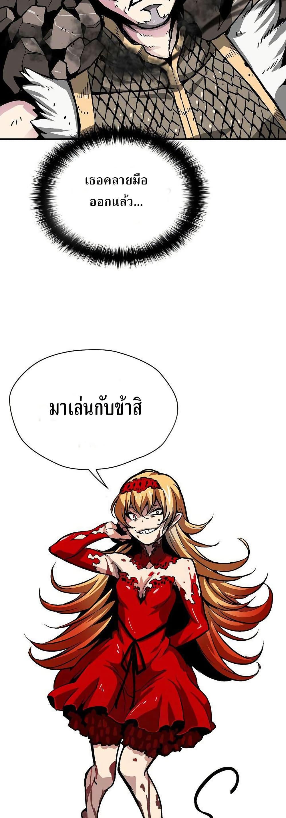 Manga-lc-com อ่านมังงะ อ่านการ์ตูน ออนไลน์ ฟรี Unbreakable ตอนที่ 1 2 3 4 5 6 7 8 9 10 11 12 13 14 ฟรี ไม่มีโฆษณา Manga-lc - อ่าน มังงะ อ่าน การ์ตูน ออนไลน์ อ่านมังงะ ฟรี