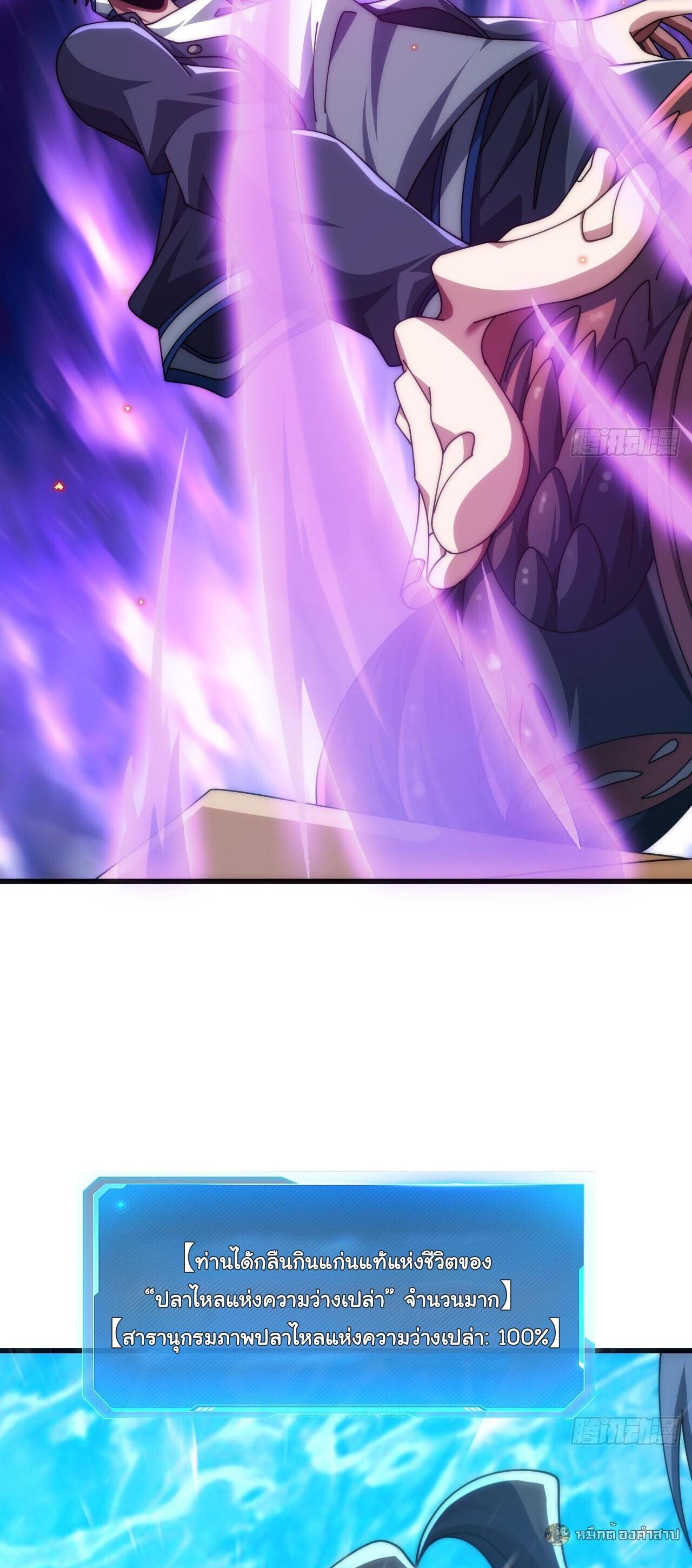 Manga-lc-com อ่านมังงะ อ่านการ์ตูน ออนไลน์ ฟรี Infinite Evolution From Zero ตอนที่ 1 2 3 4 5 6 7 8 9 10 11 12 13 14 ฟรี ไม่มีโฆษณา Manga-lc - อ่าน มังงะ อ่าน การ์ตูน ออนไลน์ อ่านมังงะ ฟรี