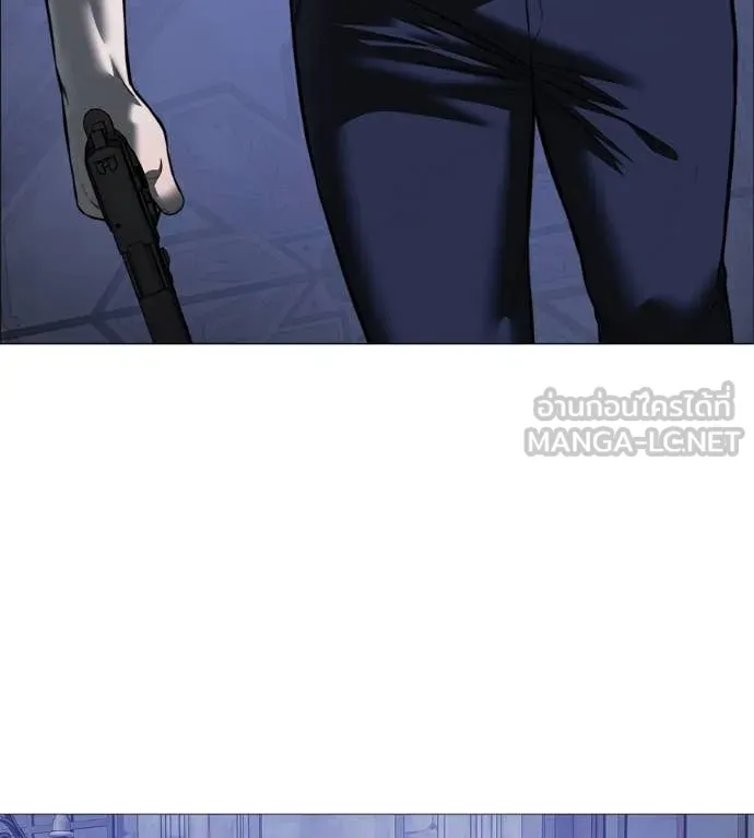 มัจจุราชชุดแดง ตอนที่ 19 รูปที่ 94