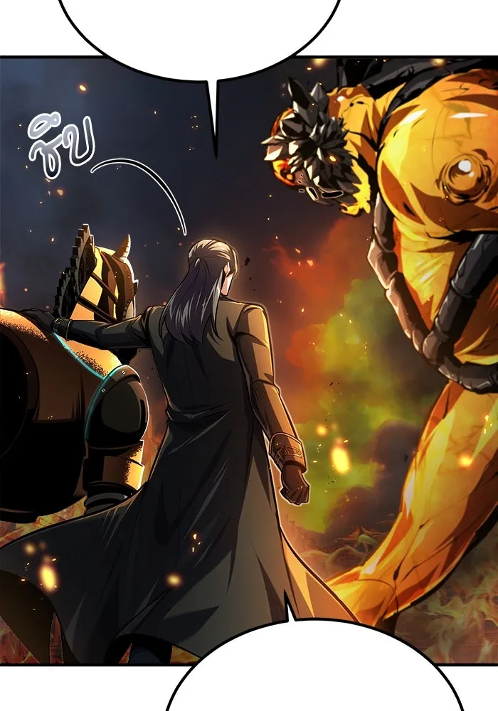 ศาสตราจารย์จำเป็นแห่งอะคาเดมี ตอนที่ 68 รูปที่ 131