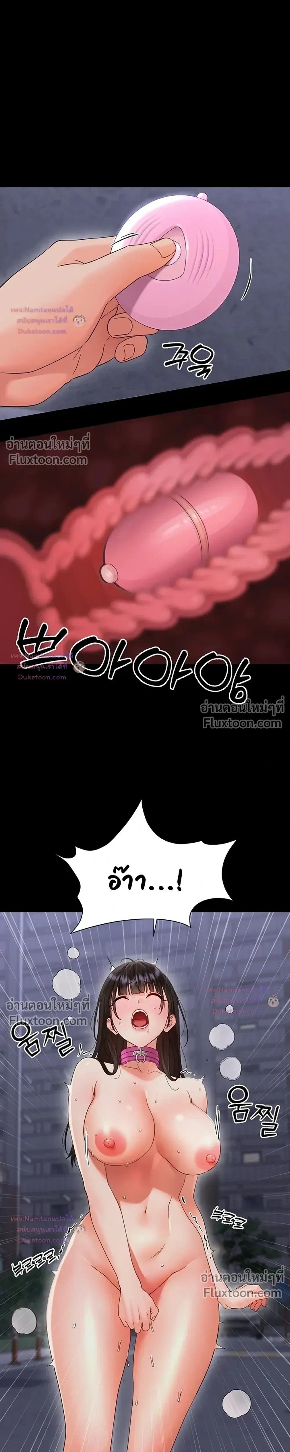 Doujin-Lc- อ่าน โดจิน มังฮวา เกาหลี ญี่ปุ่น จีน แปลไทย Small Beast ไอ้เด็กนี่มันร้ายยยย ตอนที่ 1 2 3 4 5 6 7 8 9 10 11 12 13 14 ฟรี ไม่มีโฆษณา อ่าน โดจิน Manhwa เกาหลี ญี่ปุ่น จีน เรามีครบ คัดมาให้เน้นๆ โดจิน 18+ รับประกันความฟินโดย  Doujin Lc