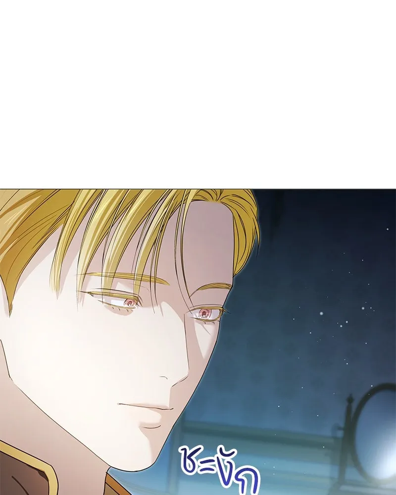 กำราบรักร้ายนายจอมพยศ ตอนที่ 24 รูปที่ 101