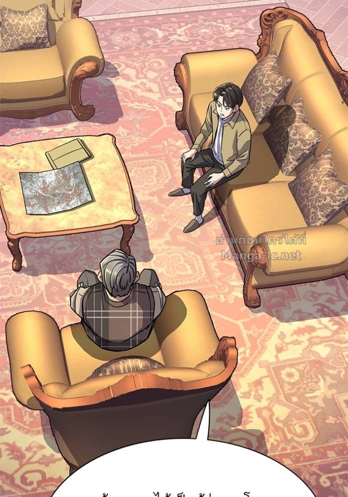 Doujin-Lc- อ่าน โดจิน มังฮวา เกาหลี ญี่ปุ่น จีน แปลไทย Reborn Rich ตอนที่ 1 2 3 4 5 6 7 8 9 10 11 12 13 14 ฟรี ไม่มีโฆษณา อ่าน โดจิน Manhwa เกาหลี ญี่ปุ่น จีน เรามีครบ คัดมาให้เน้นๆ โดจิน 18+ รับประกันความฟินโดย Doujin Lc