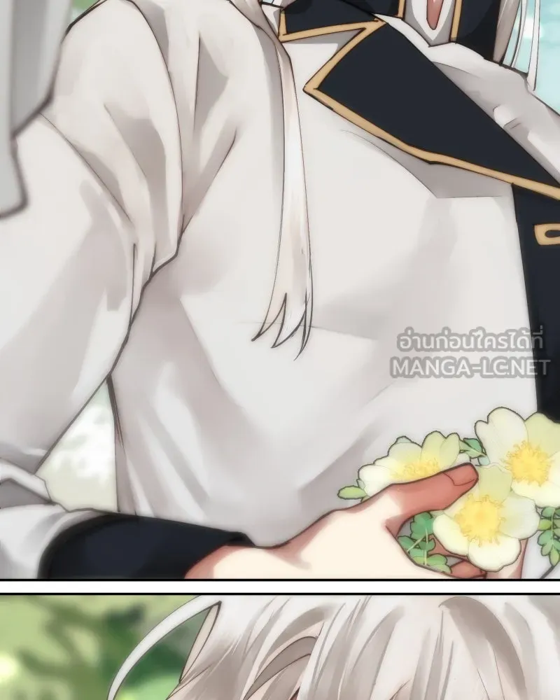 เทพมังกรคลั่งรัก ตอนที่ 31 น้ำตาเทพมังกร รูปที่ 45