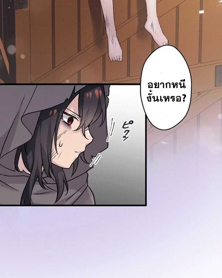 Manga-lc-com อ่านมังงะ อ่านการ์ตูน ออนไลน์ ฟรี The Legendary Assassin Reincarnated as the Beloved Youngest Daughter of a Royal Family ตอนที่ 1 2 3 4 5 6 7 8 9 10 11 12 13 14 ฟรี ไม่มีโฆษณา Manga-lc - อ่าน มังงะ อ่าน การ์ตูน ออนไลน์ อ่านมังงะ ฟรี