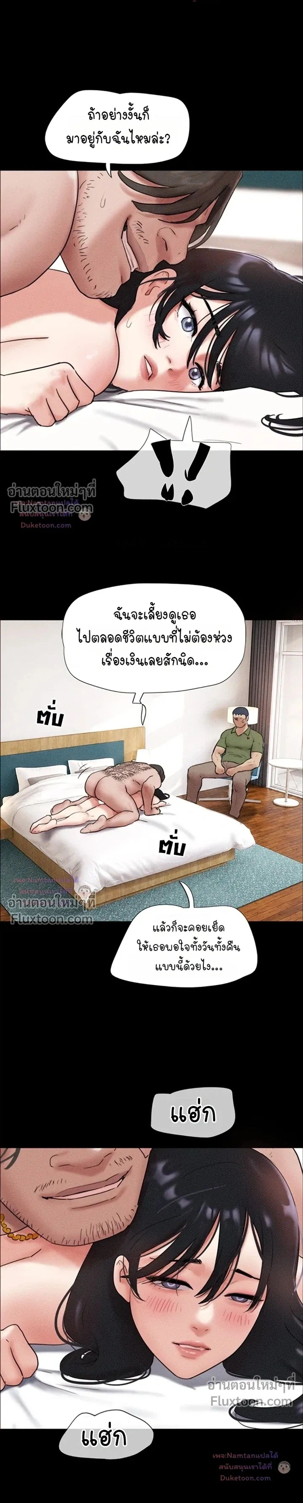 Doujin-Lc- อ่าน โดจิน มังฮวา เกาหลี ญี่ปุ่น จีน แปลไทย Soeun ตอนที่ 1 2 3 4 5 6 7 8 9 10 11 12 13 14 ฟรี ไม่มีโฆษณา อ่าน โดจิน Manhwa เกาหลี ญี่ปุ่น จีน เรามีครบ คัดมาให้เน้นๆ โดจิน 18+ รับประกันความฟินโดย  Doujin Lc