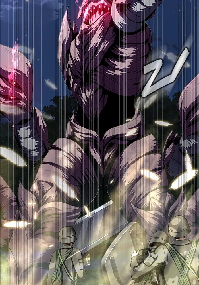 เพลเยอร์นักกินเหล็ก ตอนที่ 45 รูปที่ 23