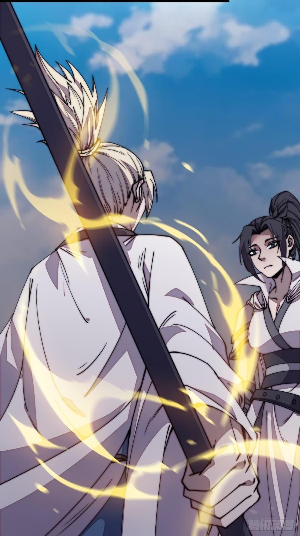 Manga-lc-com อ่านมังงะ อ่านการ์ตูน ออนไลน์ ฟรี It Starts With A Mountain ตอนที่ 1 2 3 4 5 6 7 8 9 10 11 12 13 14 ฟรี ไม่มีโฆษณา Manga-lc - อ่าน มังงะ อ่าน การ์ตูน ออนไลน์ อ่านมังงะ ฟรี