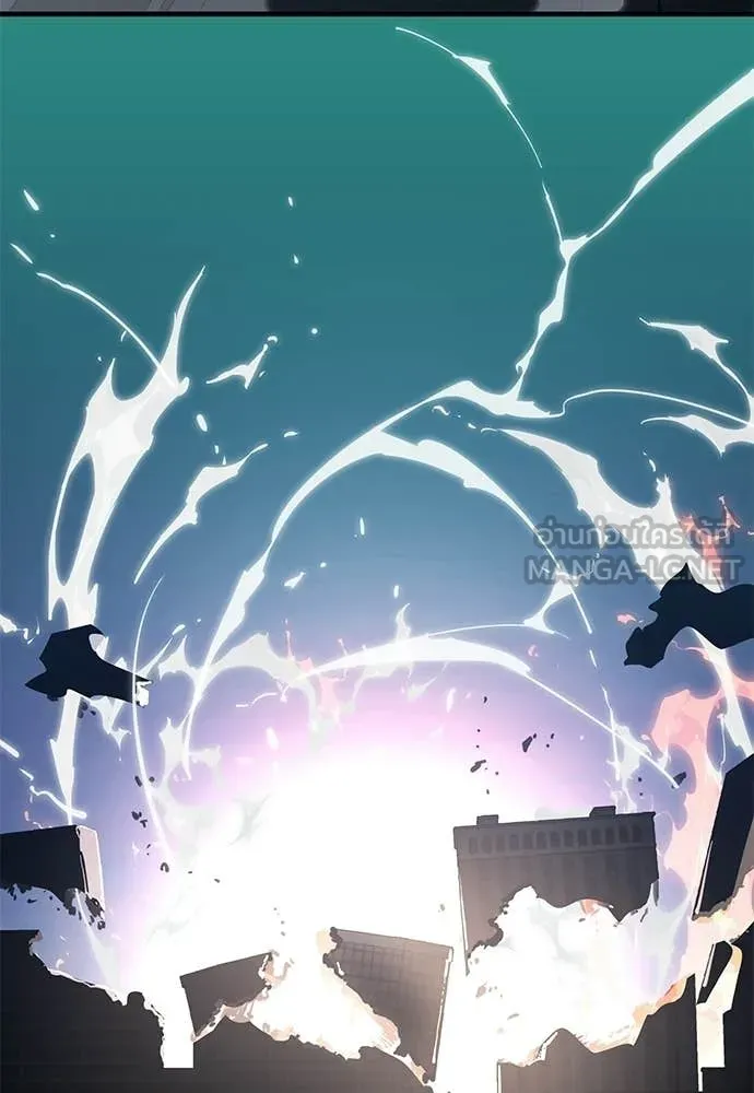 ยมราชลงทัณฑ์ ตอนที่ 117 รูปที่ 97