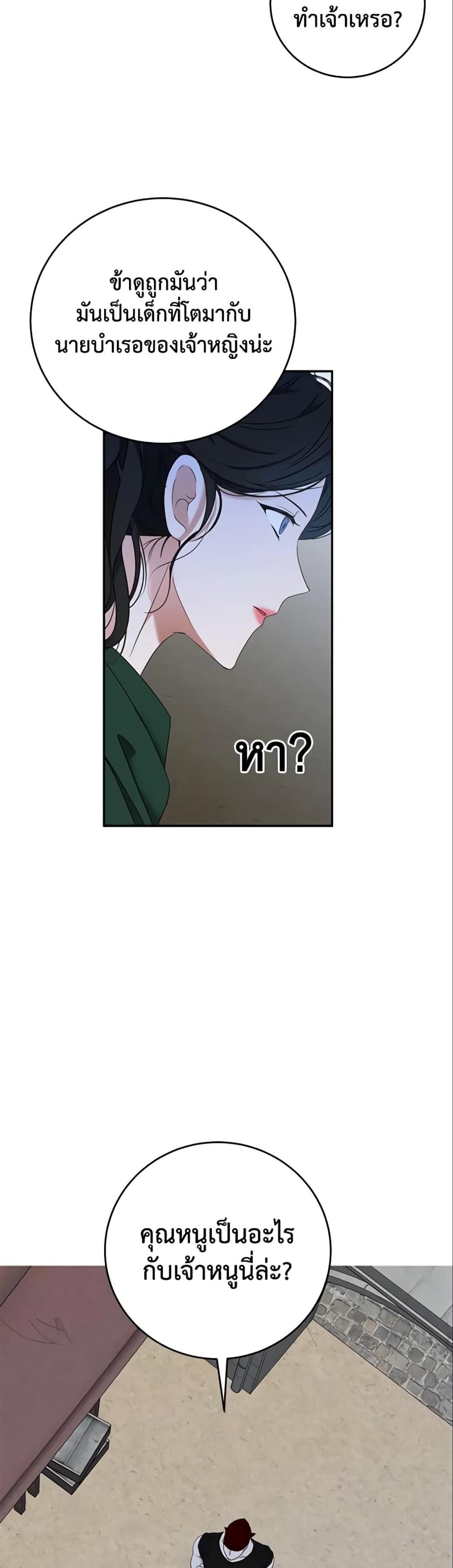Manga-lc-com อ่านมังงะ อ่านการ์ตูน ออนไลน์ ฟรี I Fell into a Reverse Harem Game! ตอนที่ 1 2 3 4 5 6 7 8 9 10 11 12 13 14 ฟรี ไม่มีโฆษณา Manga-lc - อ่าน มังงะ อ่าน การ์ตูน ออนไลน์ อ่านมังงะ ฟรี