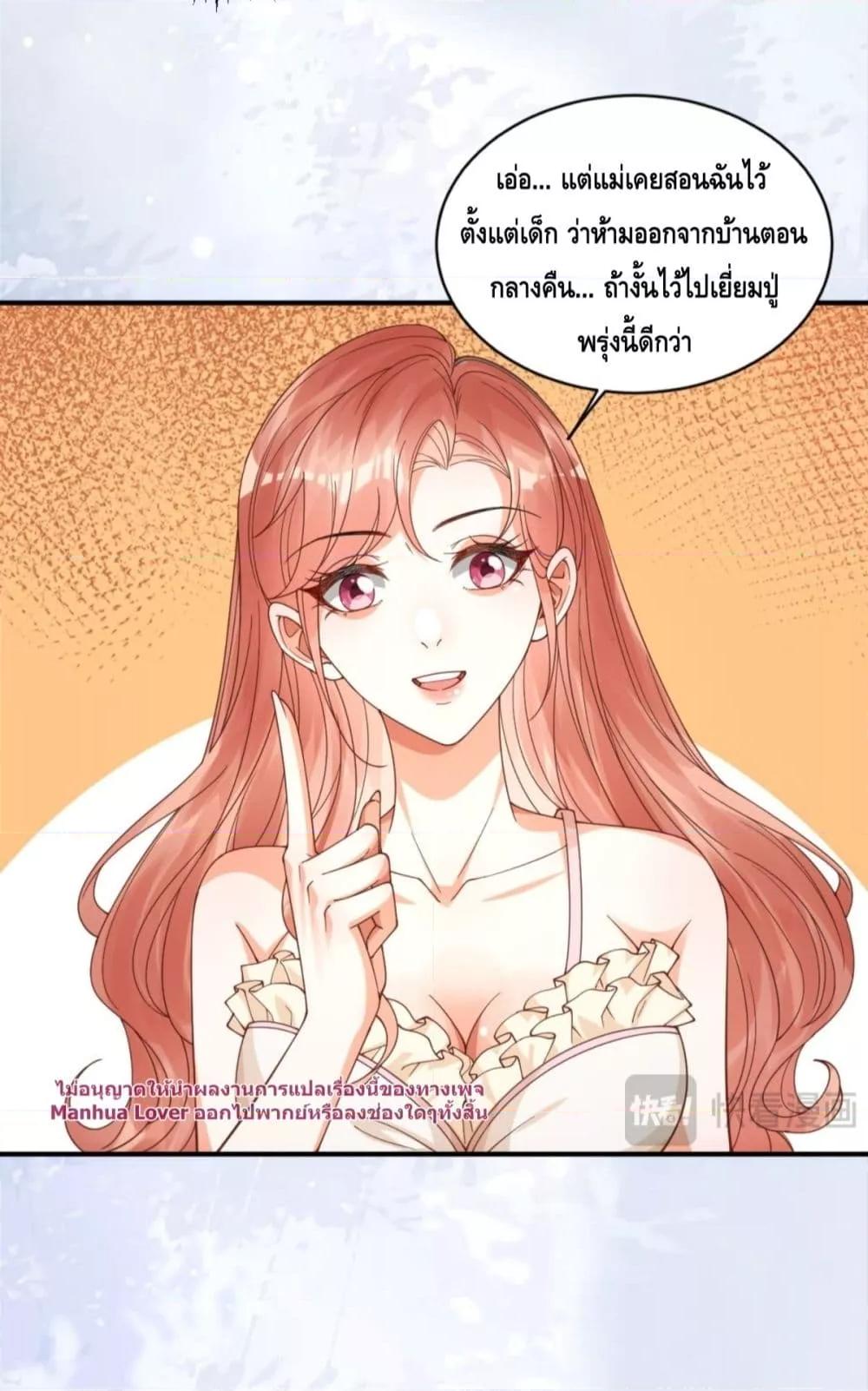 Manga-lc-com อ่านมังงะ อ่านการ์ตูน ออนไลน์ ฟรี TheYoungLady ตอนที่ 1 2 3 4 5 6 7 8 9 10 11 12 13 14 ฟรี ไม่มีโฆษณา Manga-lc - อ่าน มังงะ อ่าน การ์ตูน ออนไลน์ อ่านมังงะ ฟรี