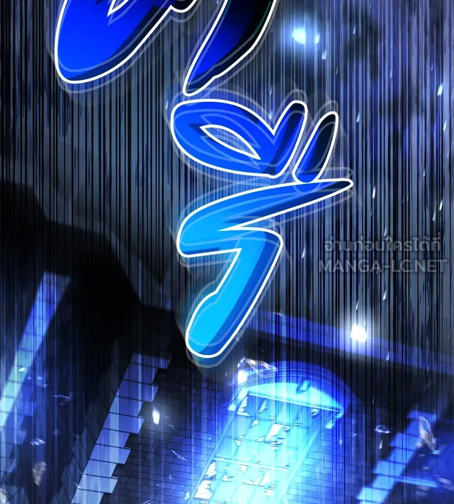 เรือนจำรัก ตอนที่ 25 รูปที่ 33