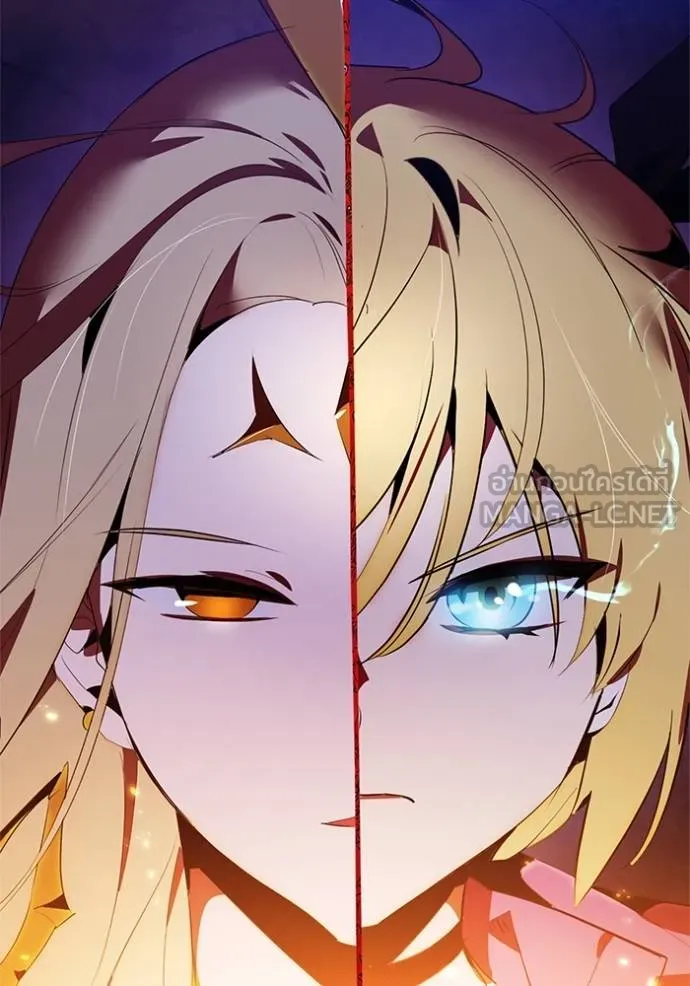 Return to Player ตอนที่ 166 รูปที่ 54