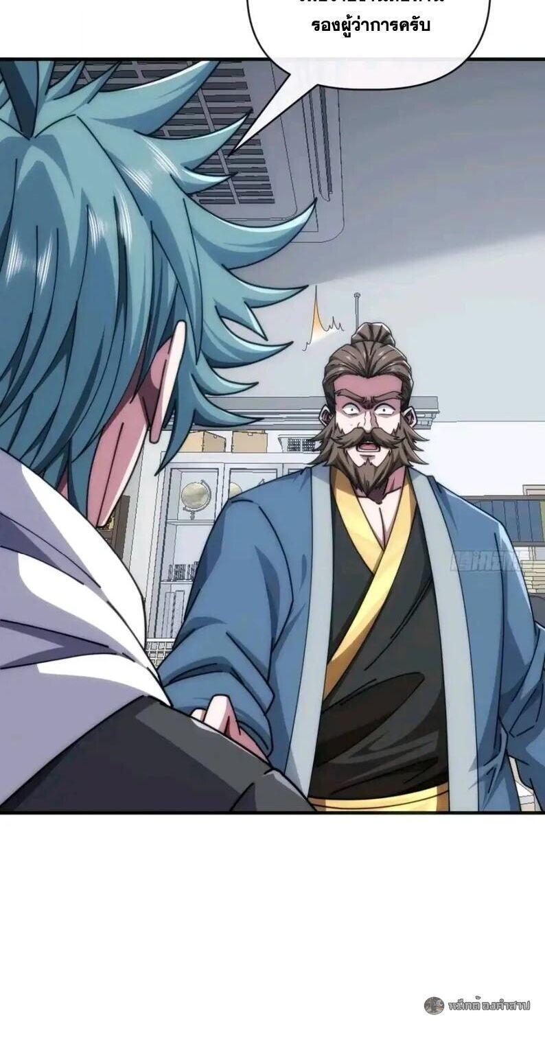 Manga-lc-com อ่านมังงะ อ่านการ์ตูน ออนไลน์ ฟรี Infinite Evolution From Zero ตอนที่ 1 2 3 4 5 6 7 8 9 10 11 12 13 14 ฟรี ไม่มีโฆษณา Manga-lc - อ่าน มังงะ อ่าน การ์ตูน ออนไลน์ อ่านมังงะ ฟรี