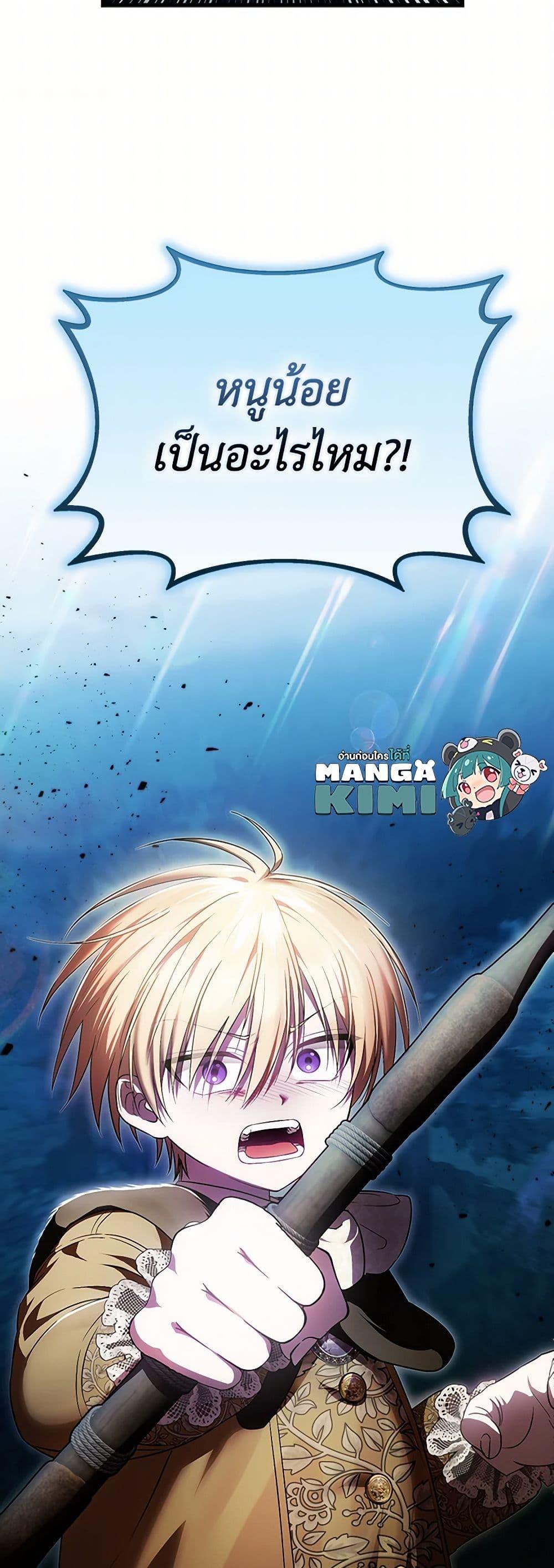 Manga-lc-com อ่านมังงะ อ่านการ์ตูน ออนไลน์ ฟรี It’s My First Time Being Loved ตอนที่ 1 2 3 4 5 6 7 8 9 10 11 12 13 14 ฟรี ไม่มีโฆษณา Manga-lc - อ่าน มังงะ อ่าน การ์ตูน ออนไลน์ อ่านมังงะ ฟรี