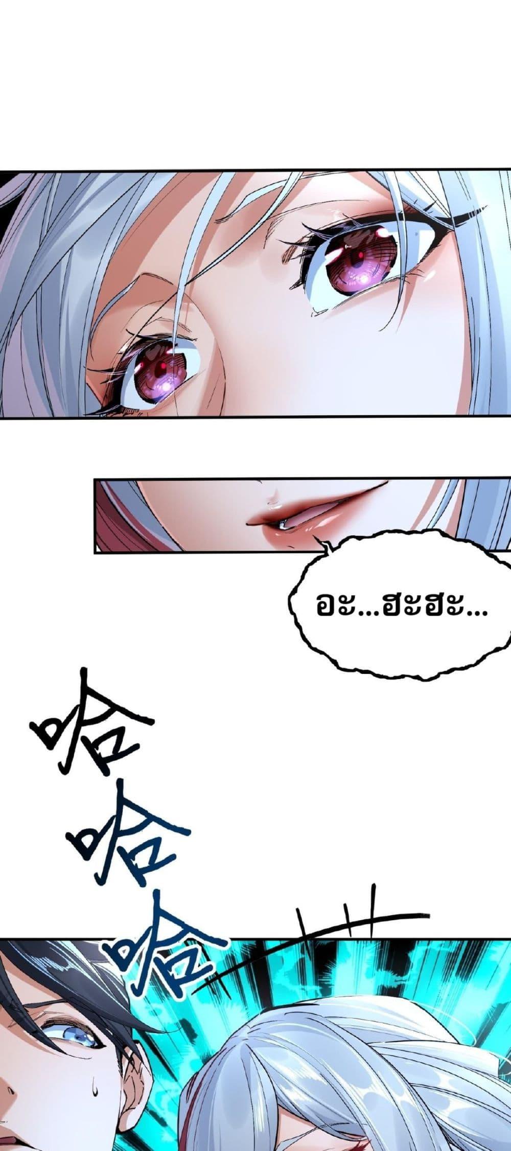 Manga-lc-com อ่านมังงะ อ่านการ์ตูน ออนไลน์ ฟรี The Leader of the Evil Cult Stayed By My Side and Watched Me Practice Secretly ตอนที่ 1 2 3 4 5 6 7 8 9 10 11 12 13 14 ฟรี ไม่มีโฆษณา Manga-lc - อ่าน มังงะ อ่าน การ์ตูน ออนไลน์ อ่านมังงะ ฟรี