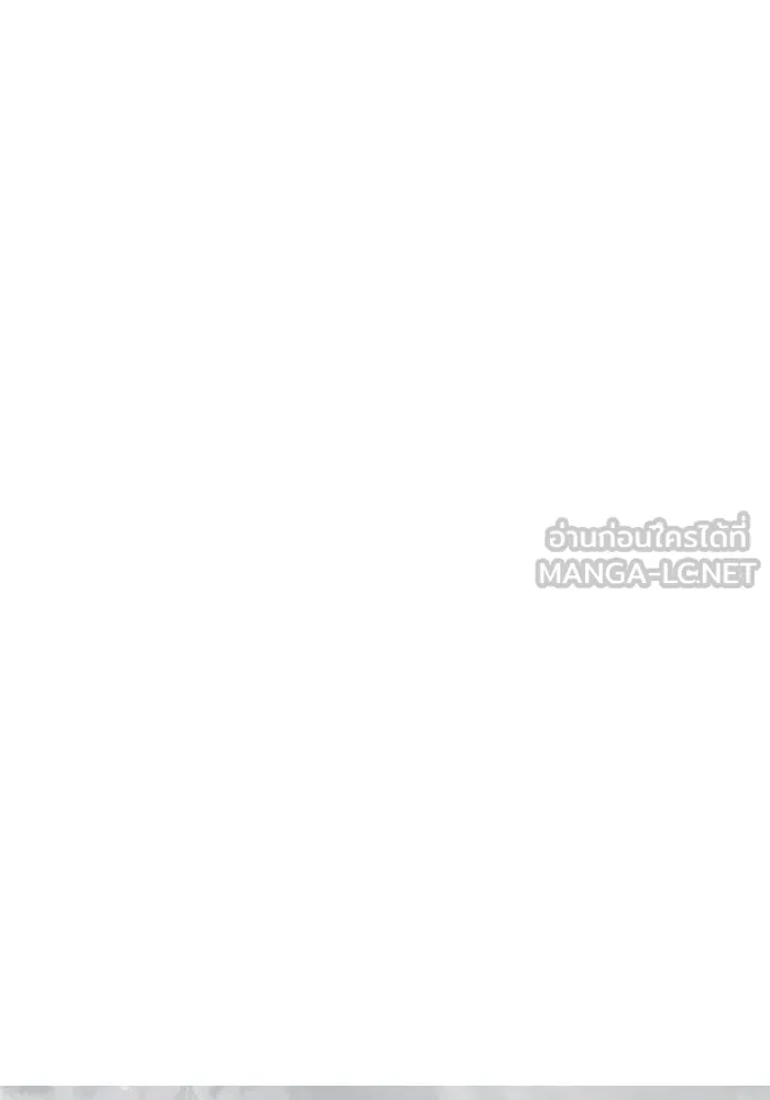 รักนี้ไม่มีรีไซเคิล ตอนที่ 87 รูปที่ 72