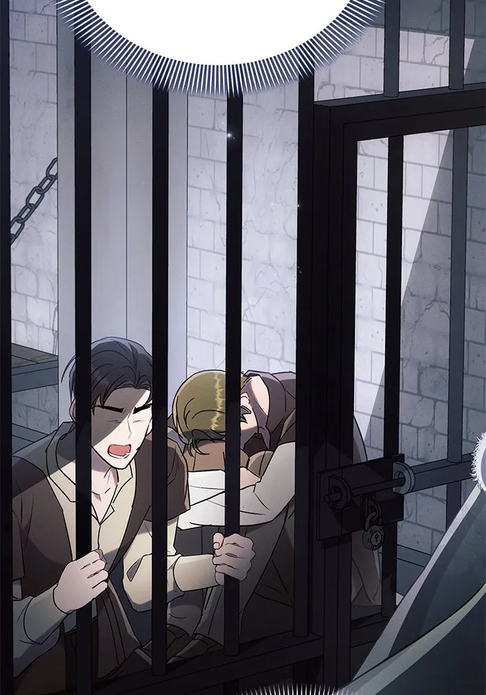 แอชสตาร์ต ตอนที่ 83 รูปที่ 26