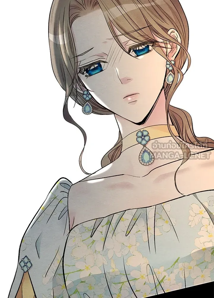 องค์ชายผู้อื้อฉาว ตอนที่ 39 รูปที่ 60