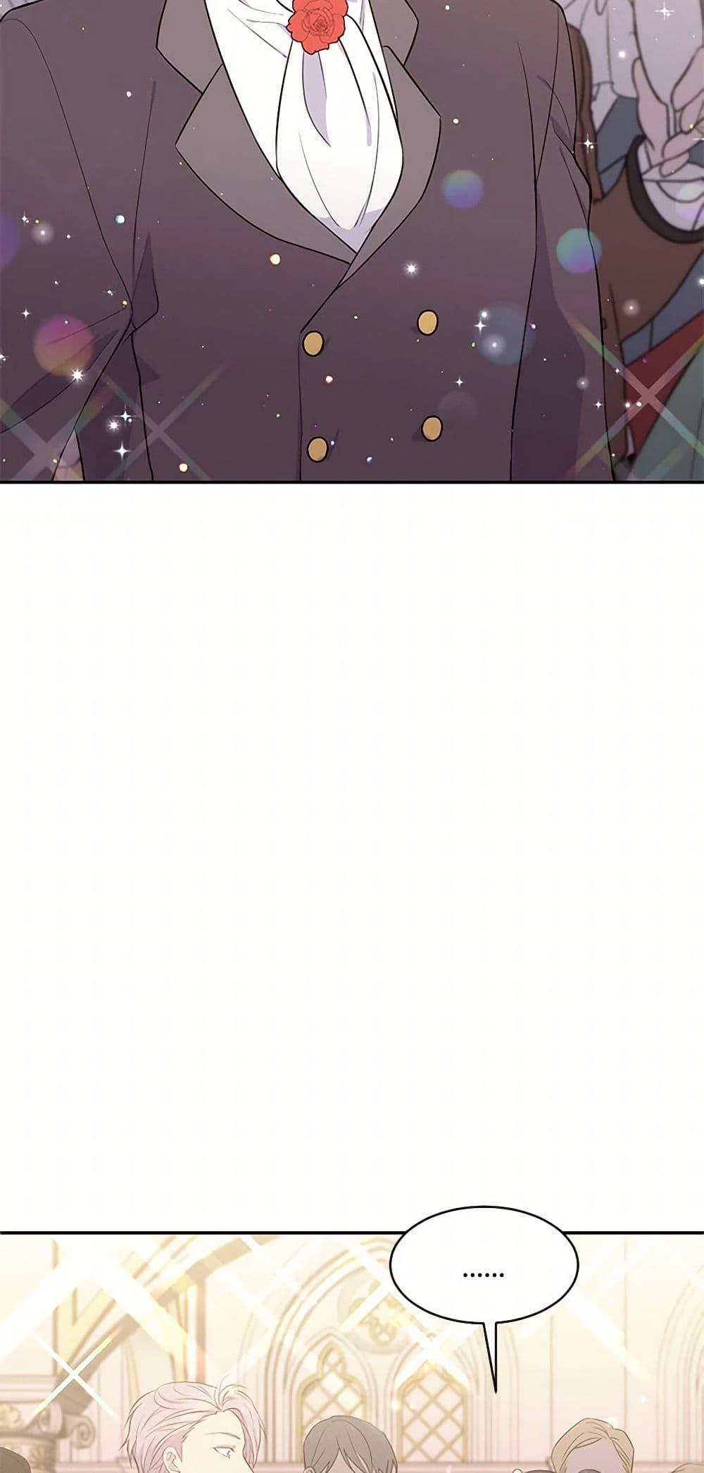 Manga-lc-com อ่านมังงะ อ่านการ์ตูน ออนไลน์ ฟรี My Goal is to Live a Long ตอนที่ 1 2 3 4 5 6 7 8 9 10 11 12 13 14 ฟรี ไม่มีโฆษณา Manga-lc - อ่าน มังงะ อ่าน การ์ตูน ออนไลน์ อ่านมังงะ ฟรี