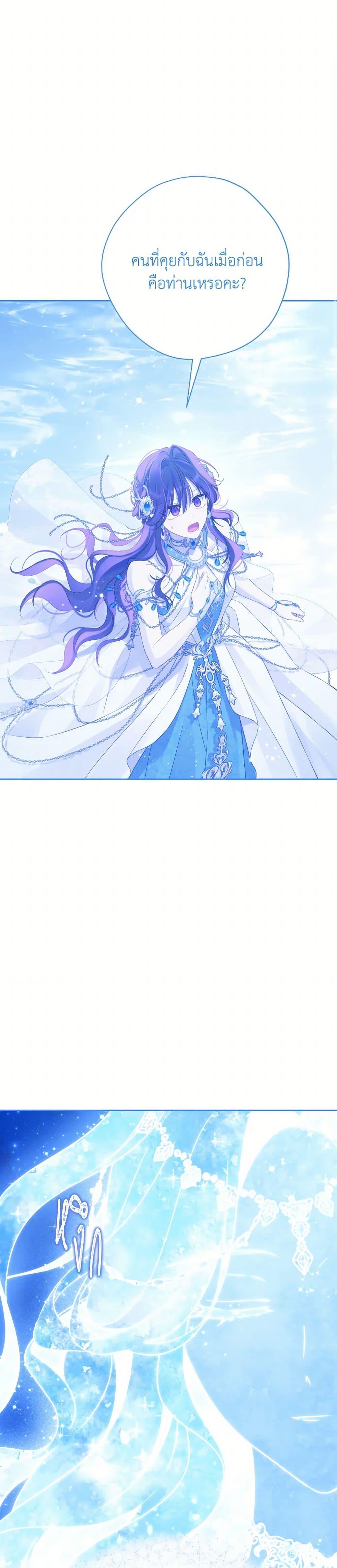 Manga-lc-com อ่านมังงะ อ่านการ์ตูน ออนไลน์ ฟรี Actually, I Was the Real One ตอนที่ 1 2 3 4 5 6 7 8 9 10 11 12 13 14 ฟรี ไม่มีโฆษณา Manga-lc - อ่าน มังงะ อ่าน การ์ตูน ออนไลน์ อ่านมังงะ ฟรี