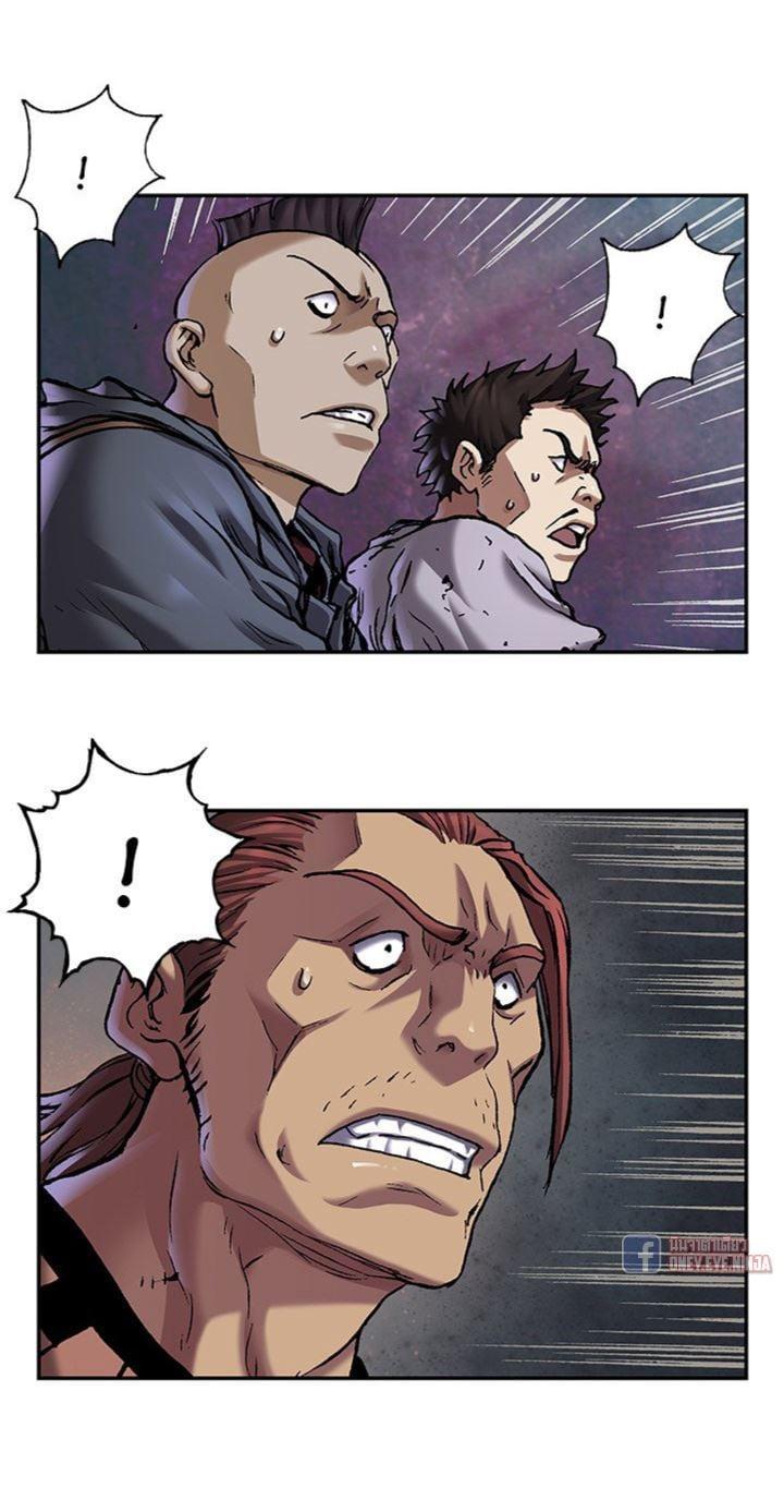 Manga-lc-com อ่านมังงะ อ่านการ์ตูน ออนไลน์ ฟรี Leviathan เลวีอาธาน อสูรกายใต้สมุทร ตอนที่ 1 2 3 4 5 6 7 8 9 10 11 12 13 14 ฟรี ไม่มีโฆษณา Manga-lc - อ่าน มังงะ อ่าน การ์ตูน ออนไลน์ อ่านมังงะ ฟรี