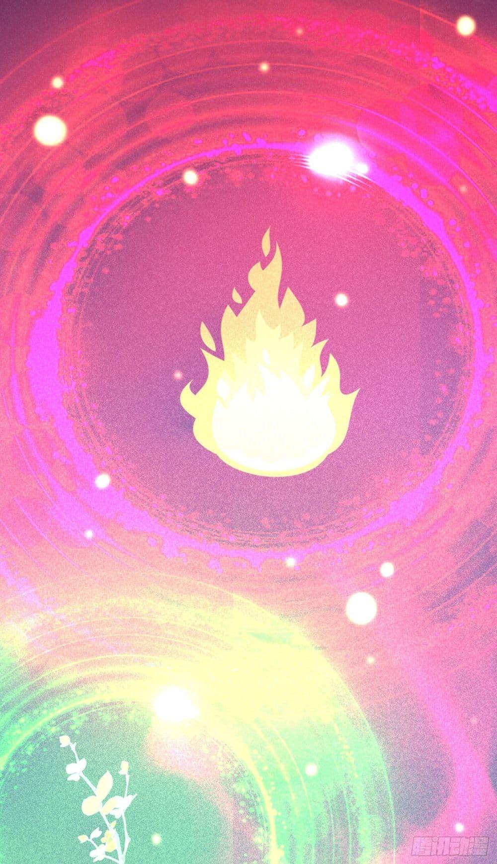 Manga-lc-com อ่านมังงะ อ่านการ์ตูน ออนไลน์ ฟรี Cultivating Immortality Requires a Rich Woman ตอนที่ 1 2 3 4 5 6 7 8 9 10 11 12 13 14 ฟรี ไม่มีโฆษณา Manga-lc - อ่าน มังงะ อ่าน การ์ตูน ออนไลน์ อ่านมังงะ ฟรี