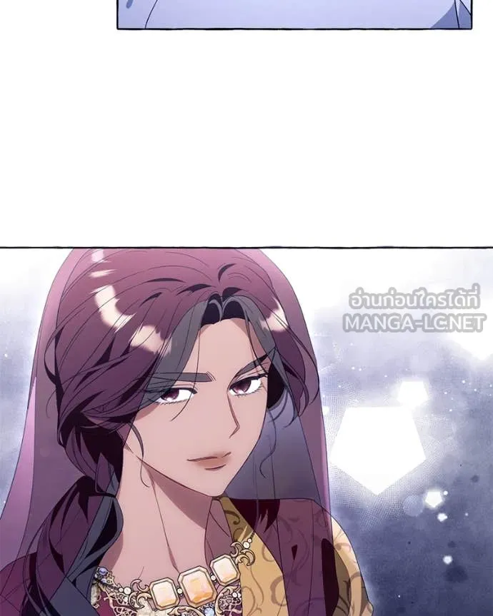 นึกว่าเป็นอิเซไค ตอนที่ 100 รูปที่ 54